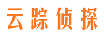 柳林找人公司